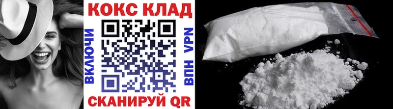 Цена Полтавская МАРИХУАНА  Меф  Cocaine  АМФЕТАМИН  ГАШ  Alpha-PVP 