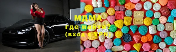 ECSTASY Алексин