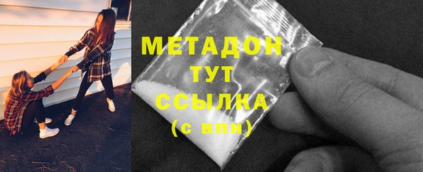 ECSTASY Алексин