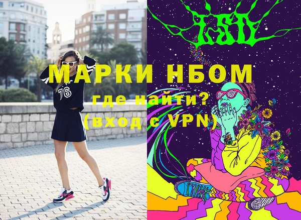 МДПВ Алексеевка