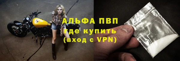 МДПВ Алексеевка