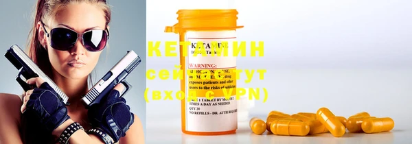 ECSTASY Алексин
