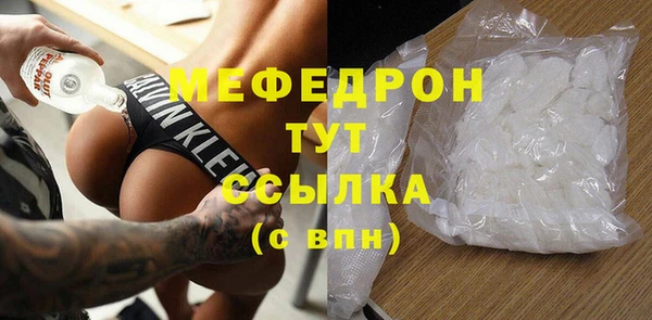 дурь Нея
