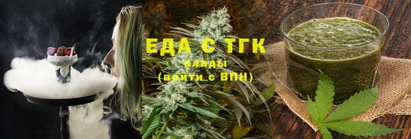 ECSTASY Алексин
