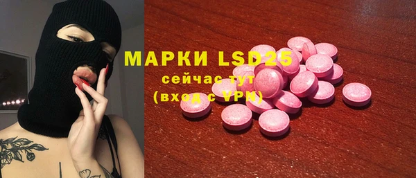 МДПВ Алексеевка