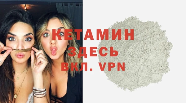 МДПВ Алексеевка