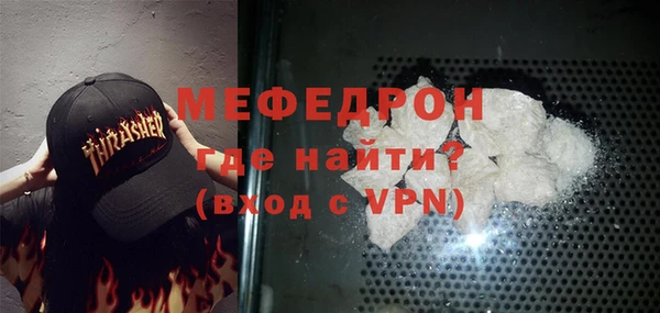 кокаин VHQ Абаза