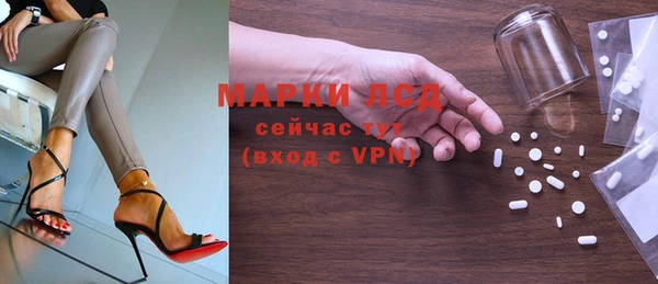 ECSTASY Алексин