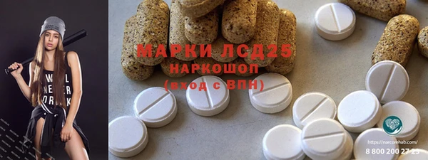 ECSTASY Алексин