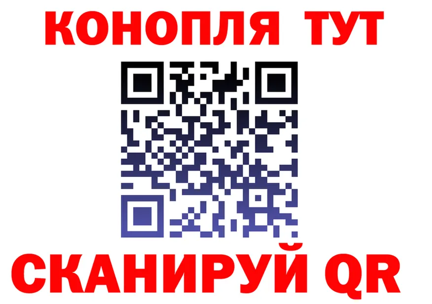 ГАШ Premium ТОР это KRAKEN Полтавская