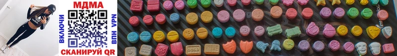 MDMA кристаллы  закладки  Полтавская 