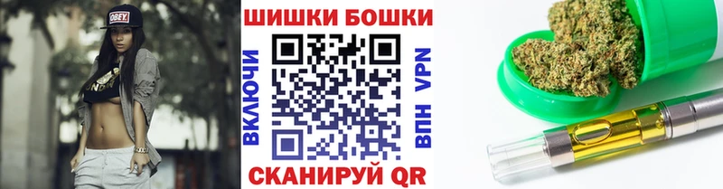 hydra сайт  Полтавская  Бошки Шишки Amnesia 